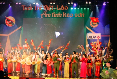 ການພົບປະແລກປ່ຽນສິລະປະ “ໄວໜຸ່ມຫວຽດນາມ - ລາວ ຄວາມຜູກພັນອັນສະໜິດແໜ້ນ”